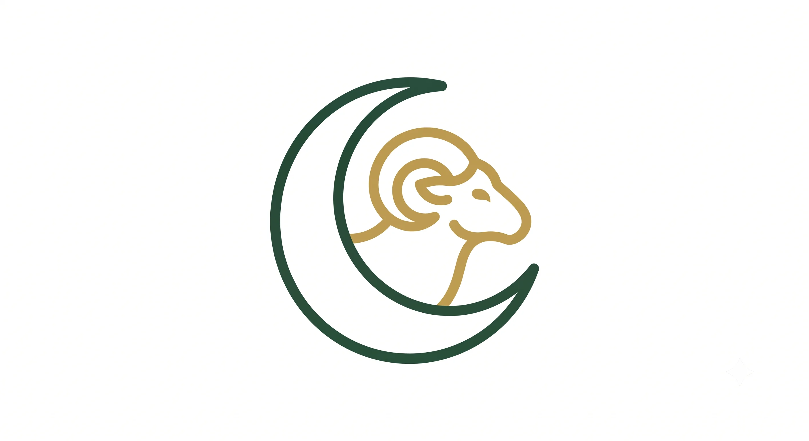 Kurban